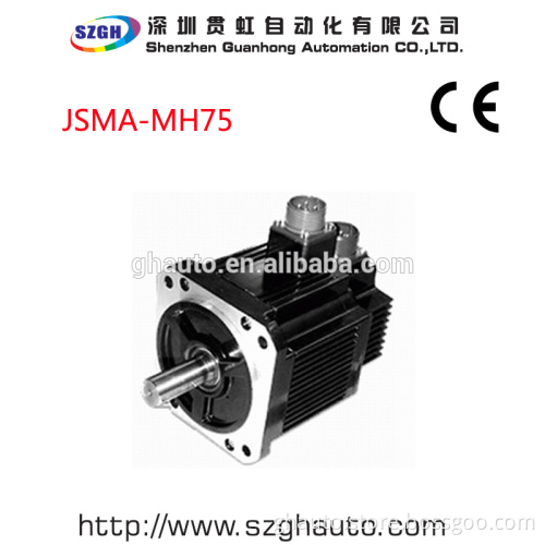 High-power and High Torque TECO AC Servo Motor(JSMA-MH75)